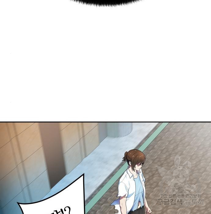 1682304710622sx1lid8i7e.jpeg