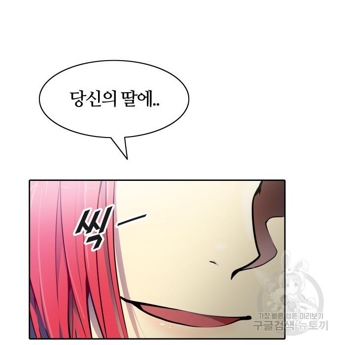 1682304724632kpm2poxmds.jpeg
