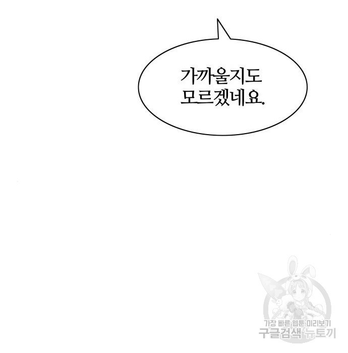 1682304724784xu4gpq5kjk.jpeg