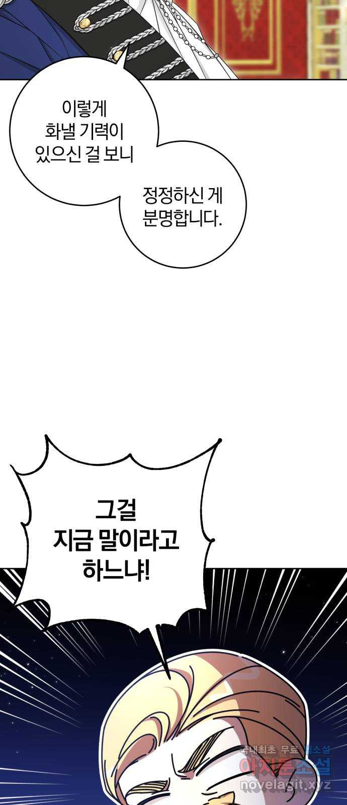 1682302953989q9dt28sy66.jpeg