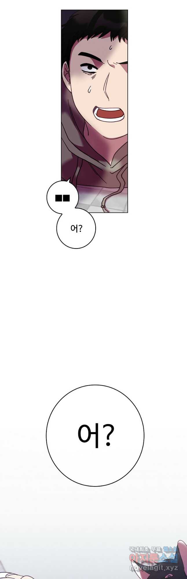 1682393164230ij7t82x76is.jpeg