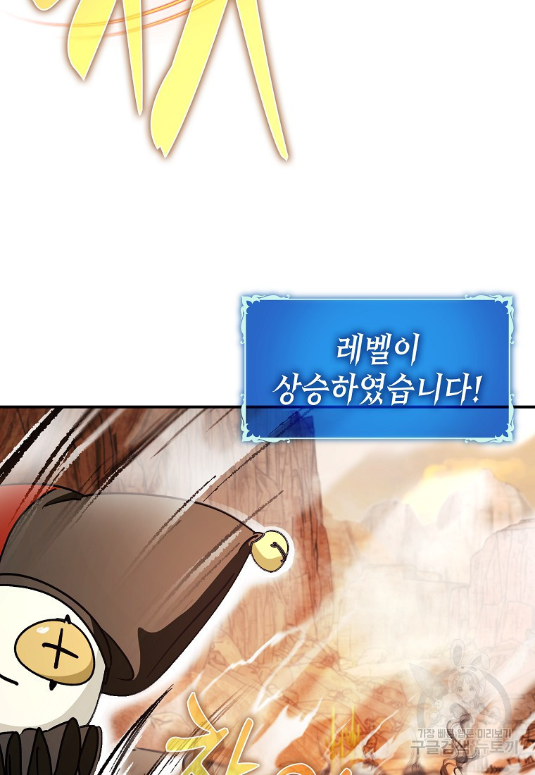 16823939178999lrc8j4onco.jpeg