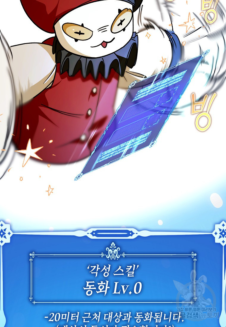 16823939218762gbm779nj98.jpeg