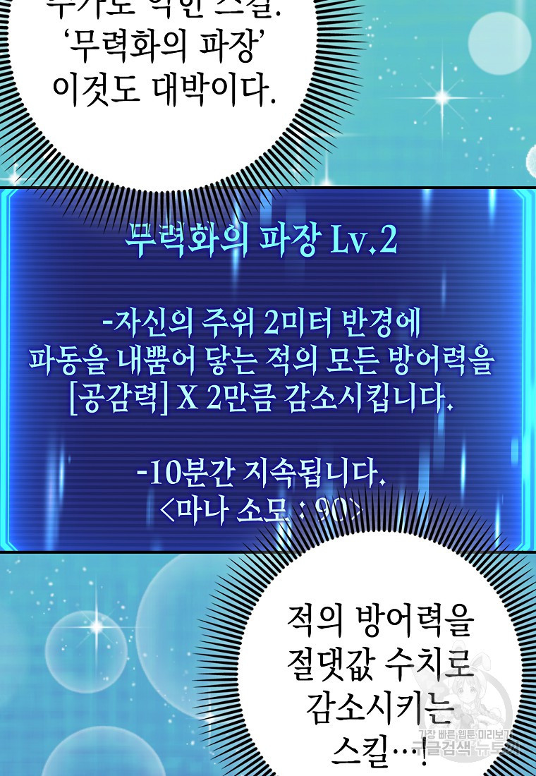 1682393922490aog3sdn175u.jpeg