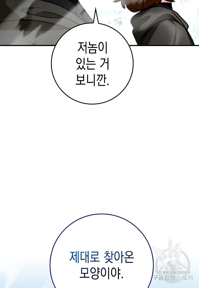 168239392525028sgbx8hee8.jpeg