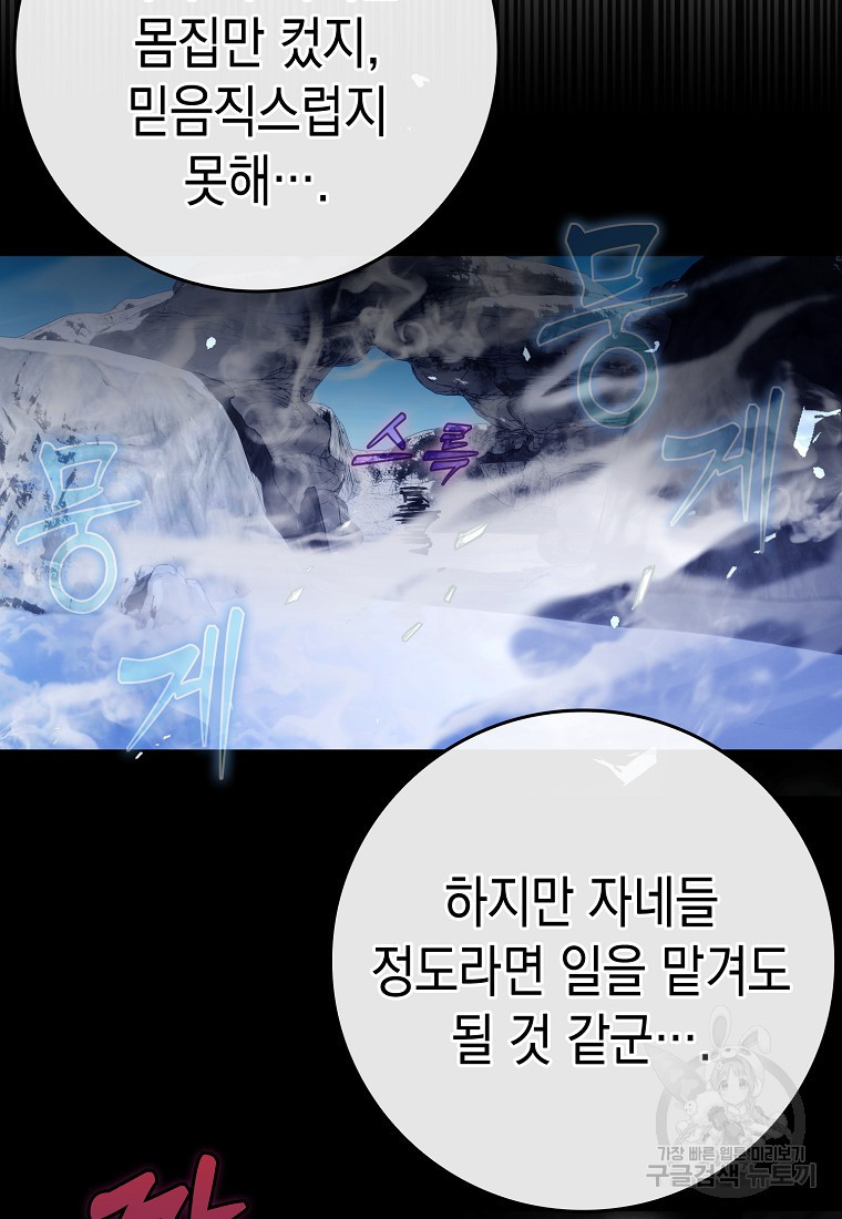 16823939328621u8skyg6mtm.jpeg