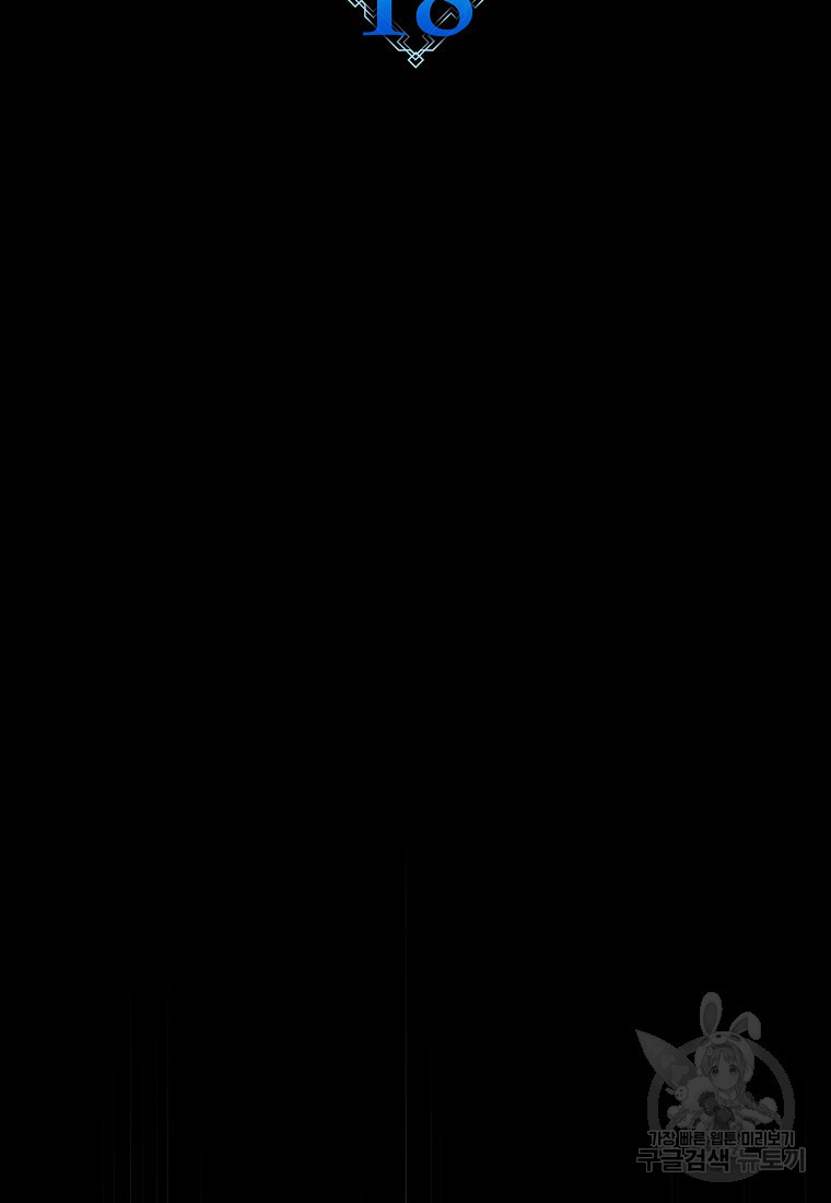 16823940481161ywxvmt9nvq.jpeg