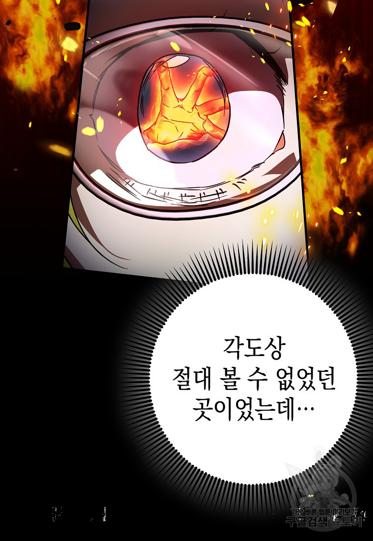 16823940531537he4oae5kzc.jpeg