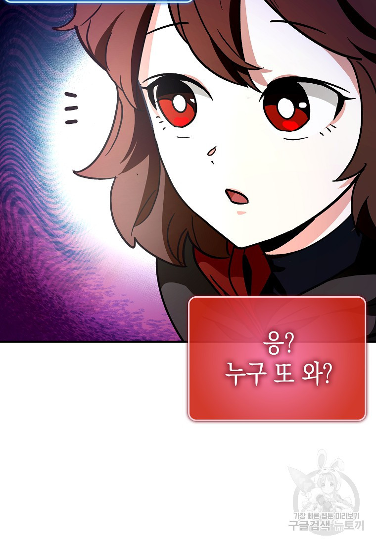 16823940549965iumuwrxq28.jpeg