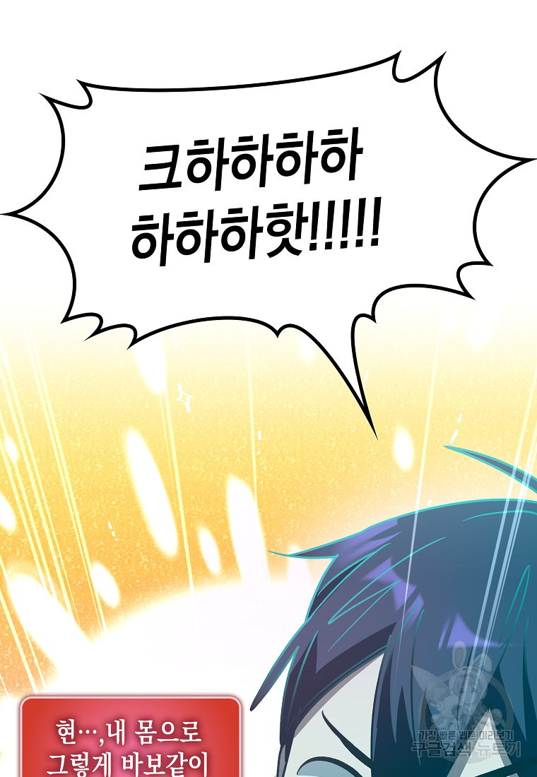 1682394060978n06mg6a5x4k.jpeg