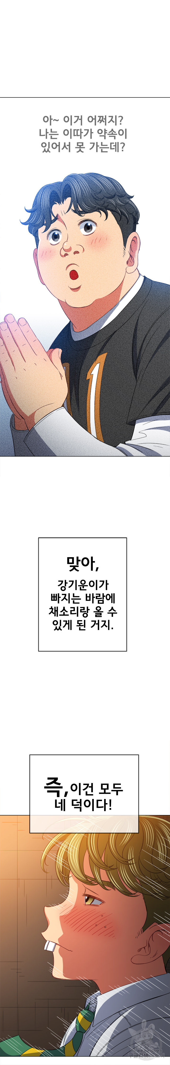 1682397033344ewka84ekygk.jpeg
