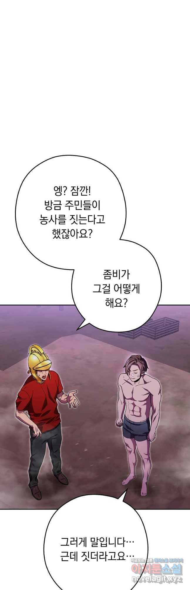 1682390088147ygoj9iswras.jpeg