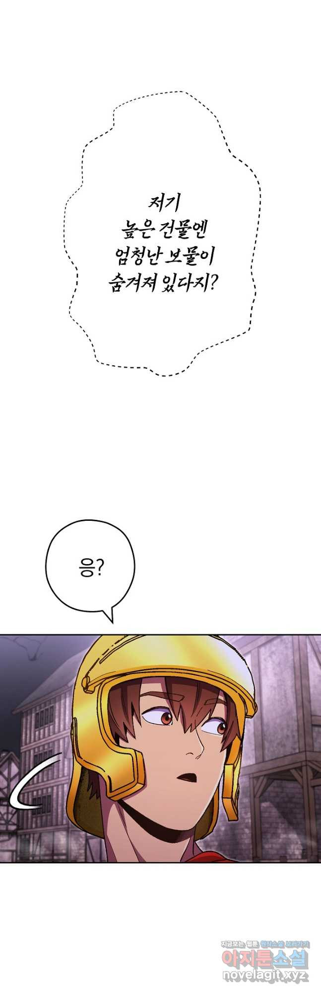 1682390089962241ekamo96v.jpeg