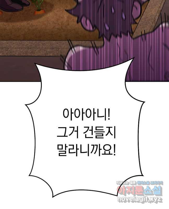 1682390103230i21evgbmbve.jpeg