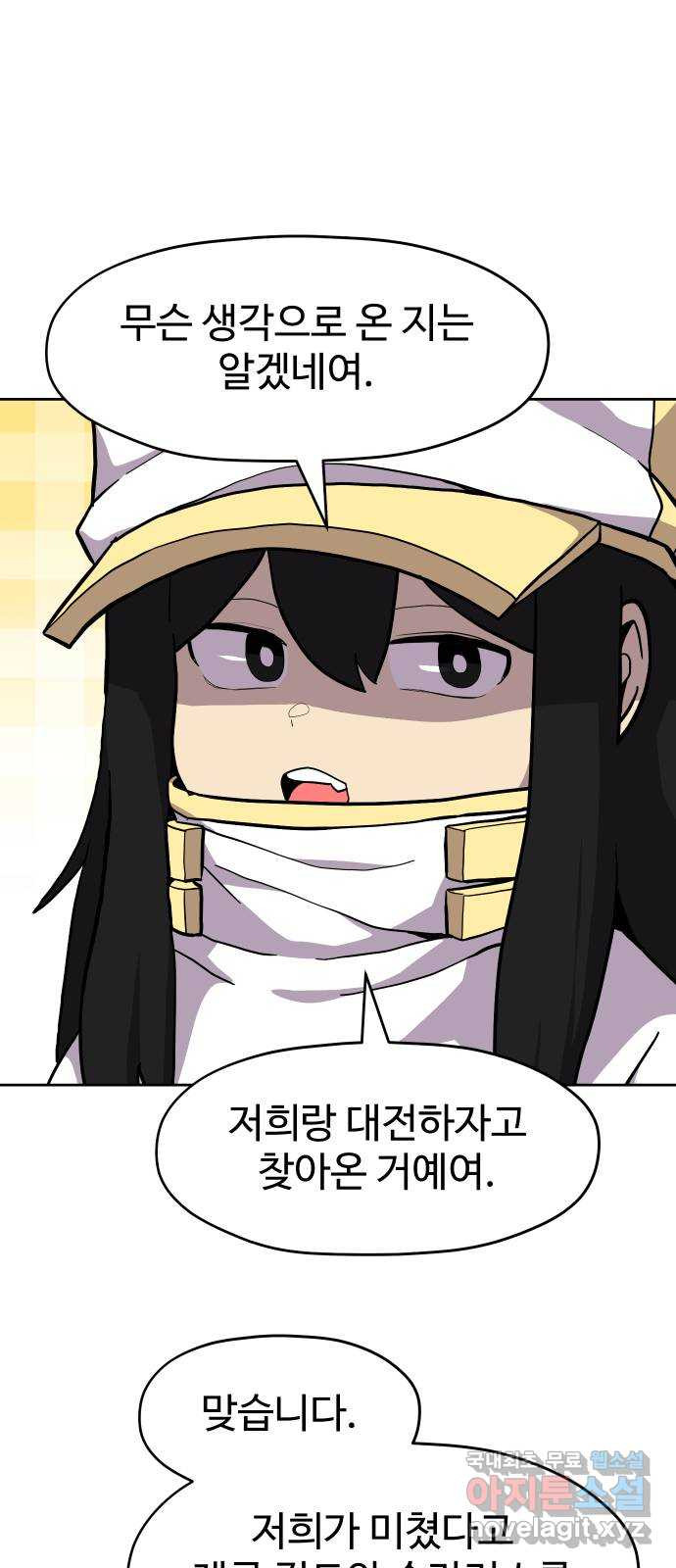 1682478663233yvgofxqoec.jpeg