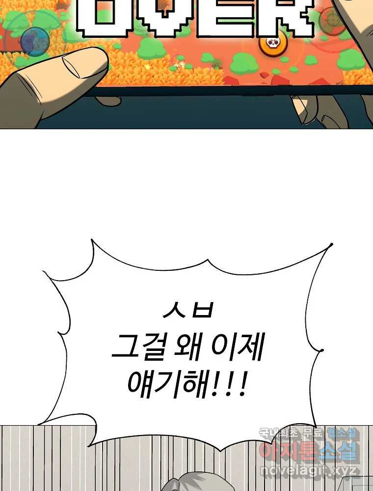 1682475571745aqp7zh9ecyl.jpeg
