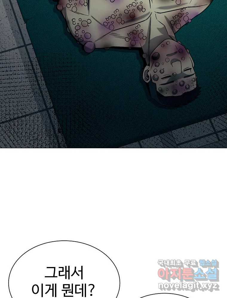 1682475572349hkbbh893nsu.jpeg