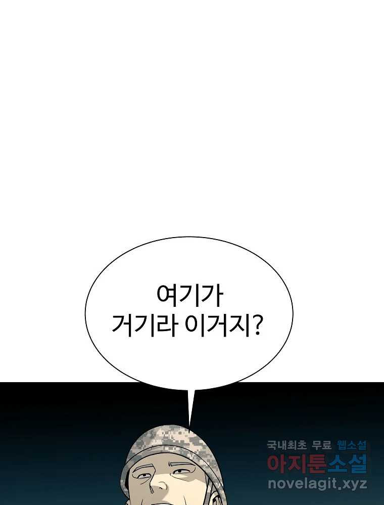 1682475577919qddkrjxrm7.jpeg
