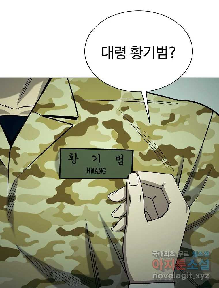 16824755846770ndlyg1btlm.jpeg
