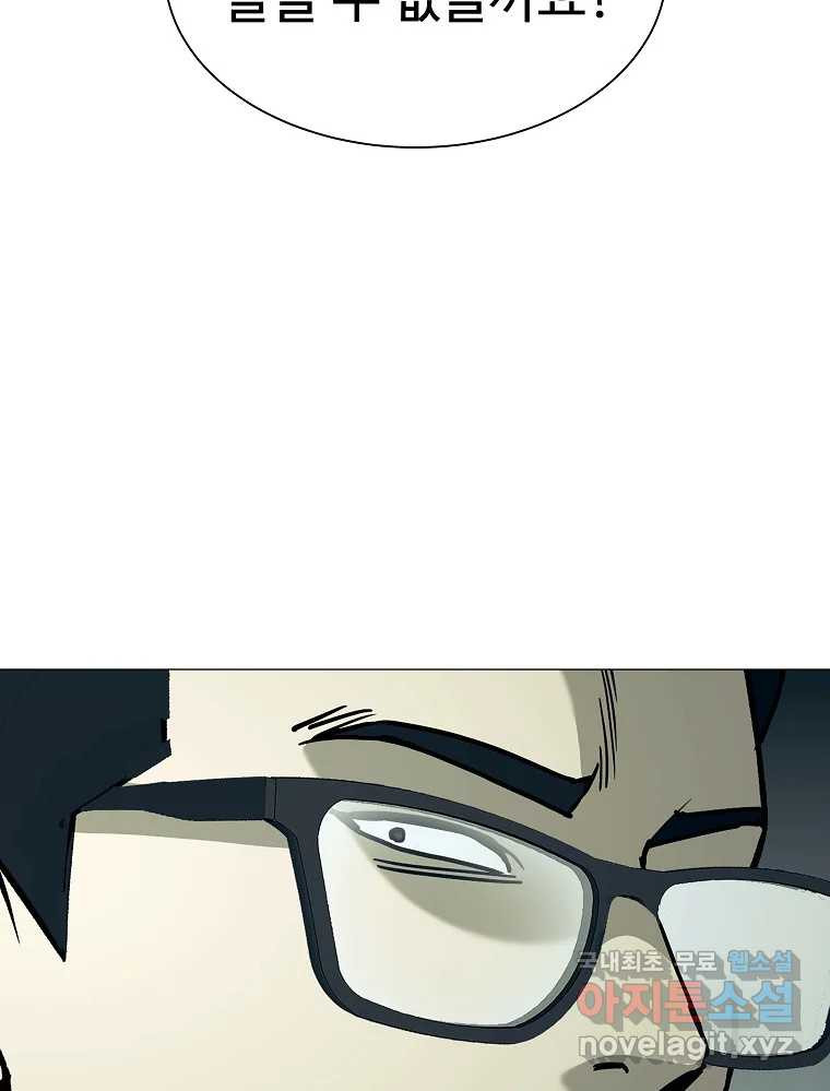 16824755866473dbhgemkjtt.jpeg