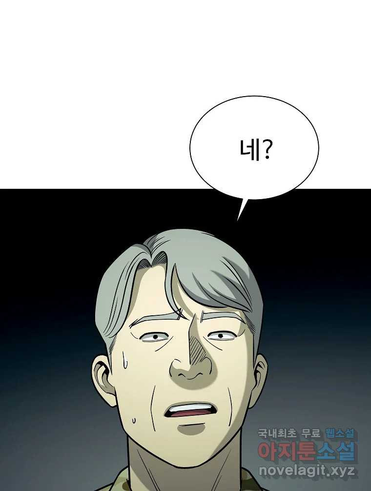 1682475587251q6wg5jd5bx.jpeg