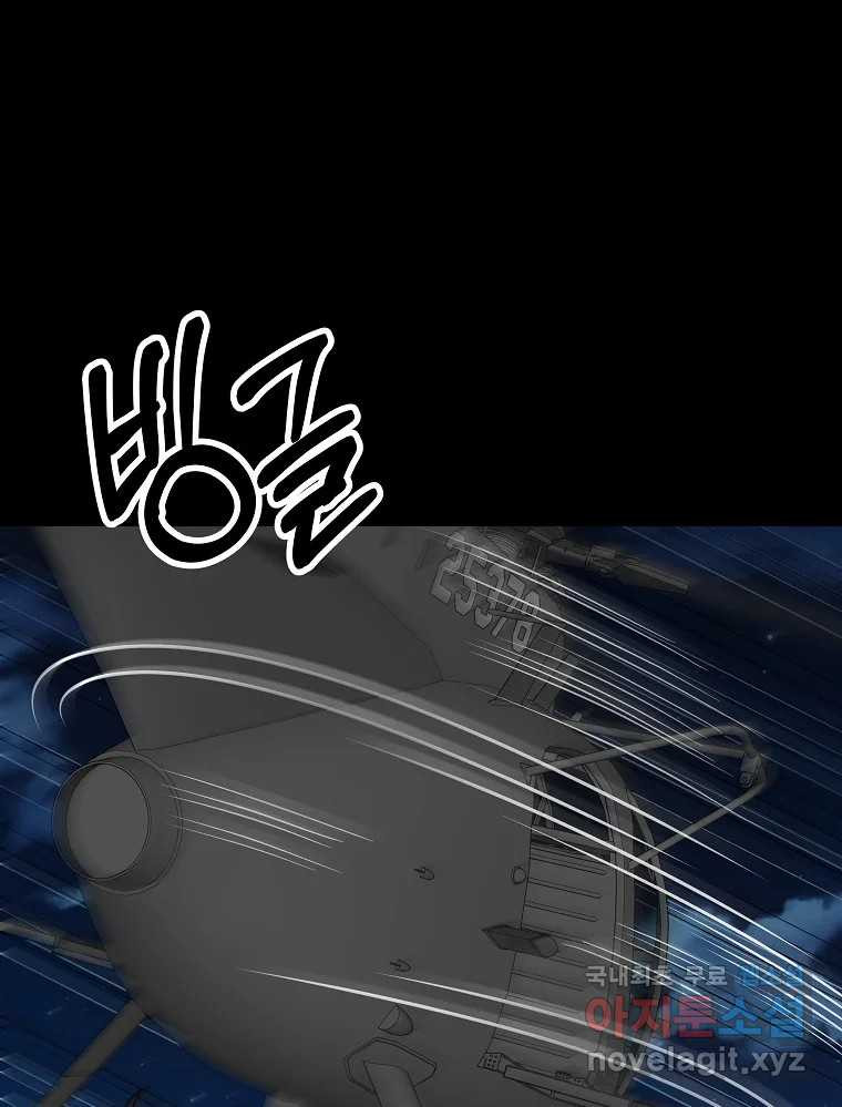 168247559309294v8869s2wr.jpeg