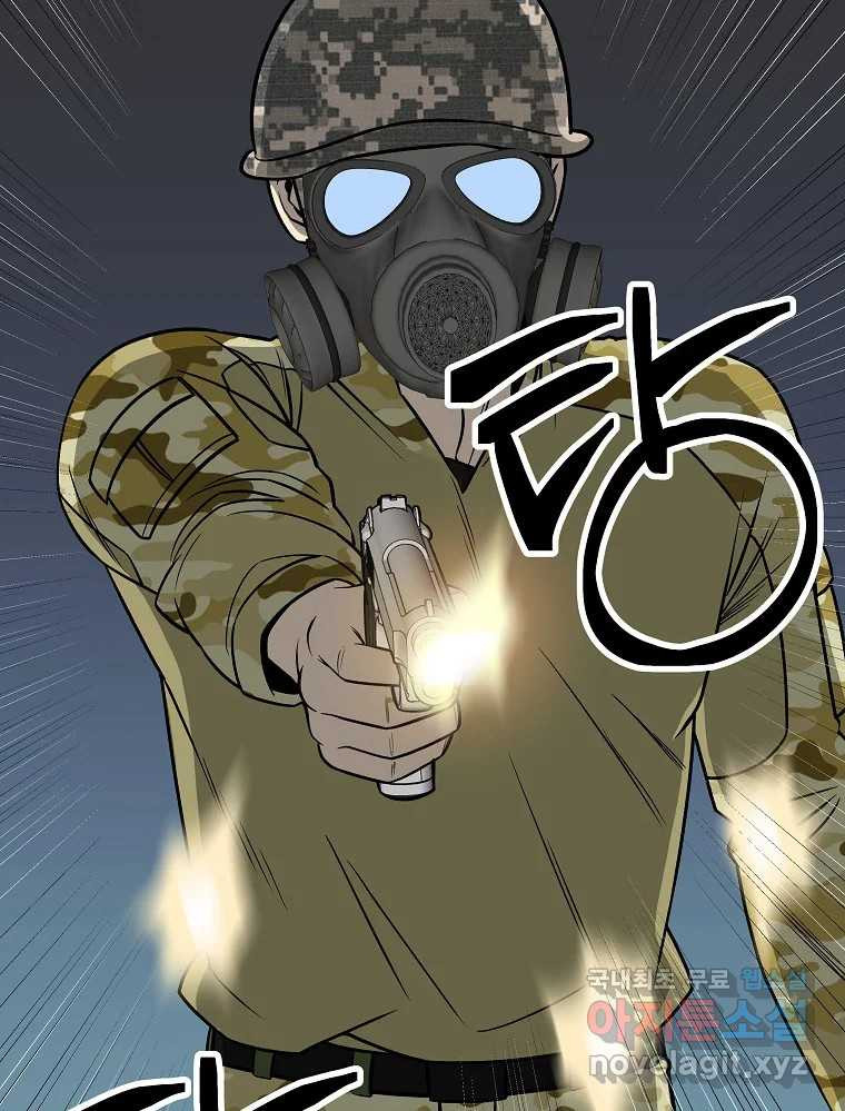 1682475599624lwxu1drrf5s.jpeg