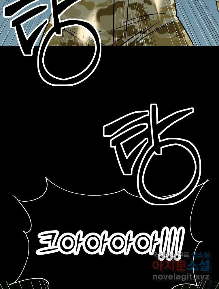 1682475599775fzo24a3tro.jpeg