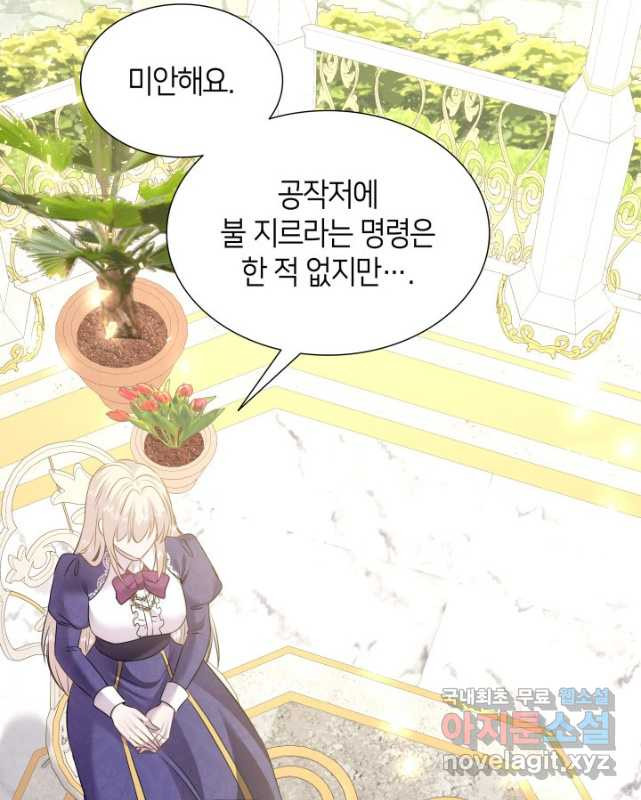 168256266093058jo719ig7a.jpeg