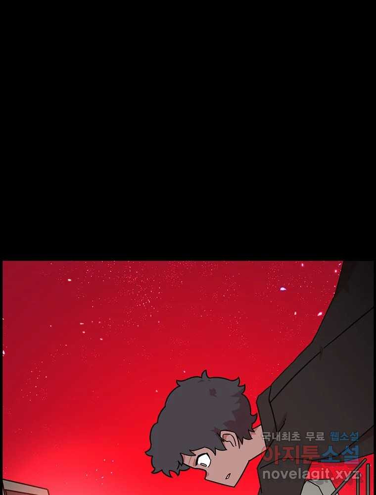 1682652725114q81zvriqqm.jpeg