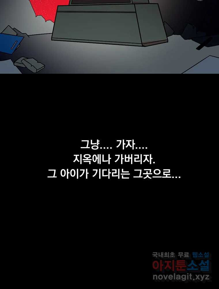 16826527311053x44pvcjfth.jpeg