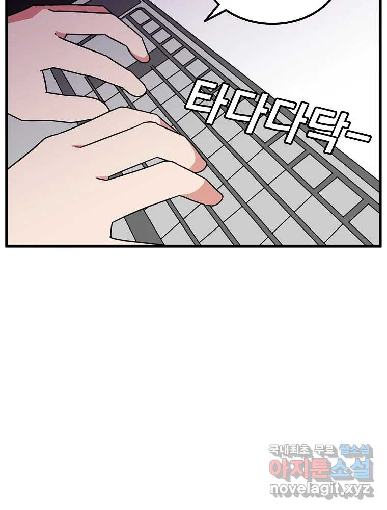 1682652750450mfbzuw71r8d.jpeg