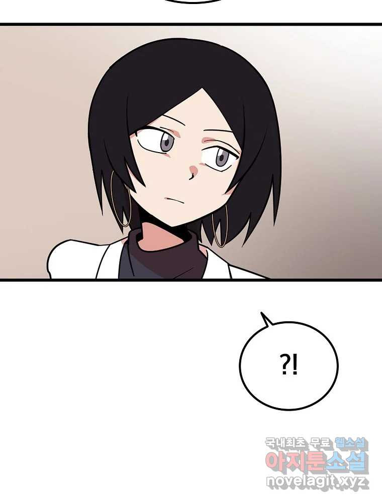 16826527509127g7hdwy8x48.jpeg