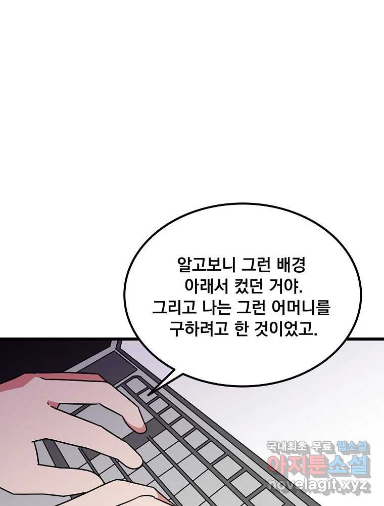 1682652751526yl9mbcxom2.jpeg