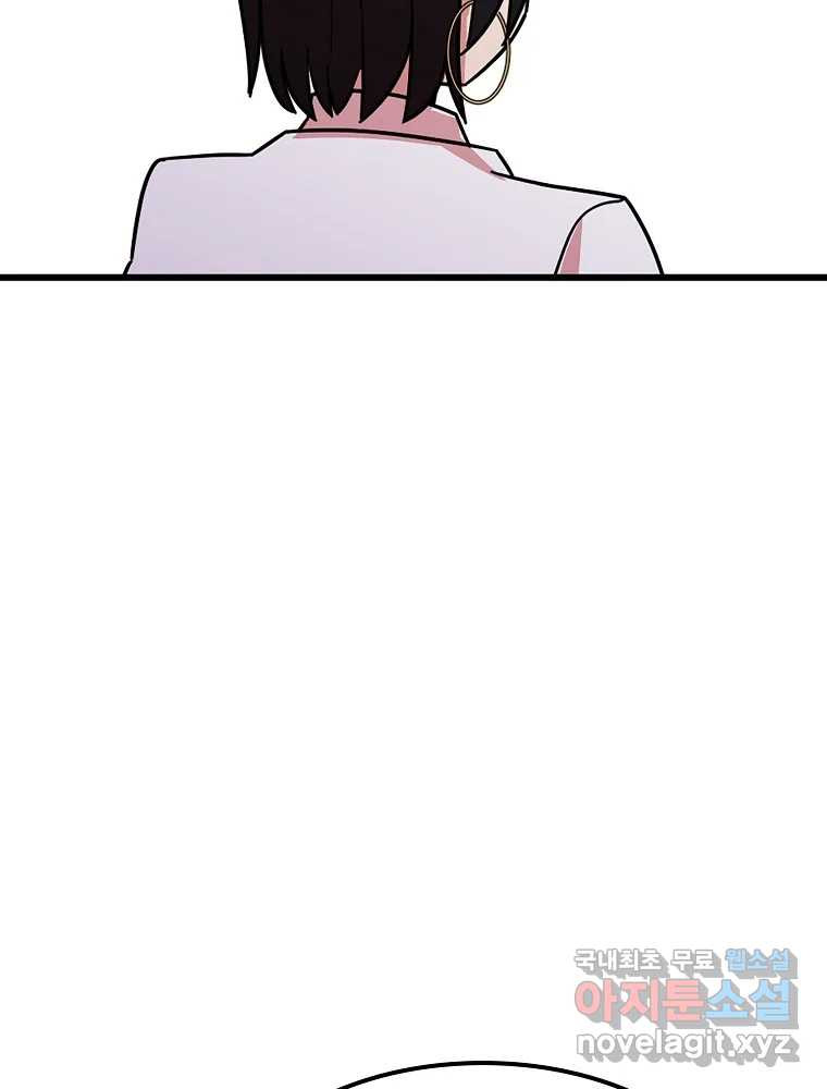 1682652752144efuuz1kczuh.jpeg