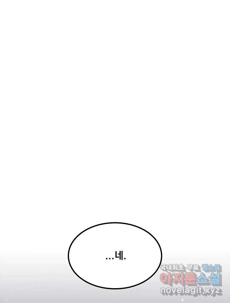 1682652755081587ecakc2oi.jpeg