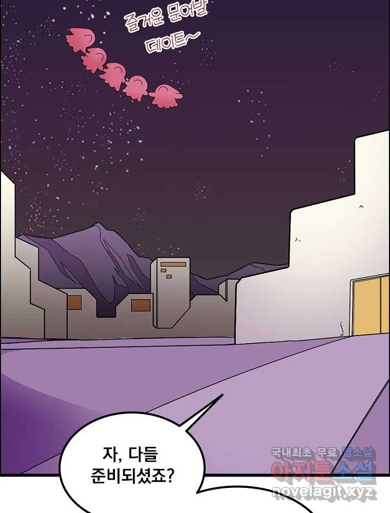 1682652755390bhqgxmtdcla.jpeg