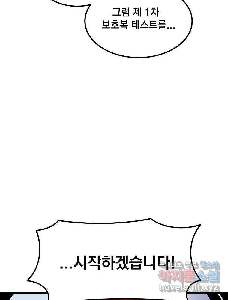 1682652755554wvyv9cxx59n.jpeg