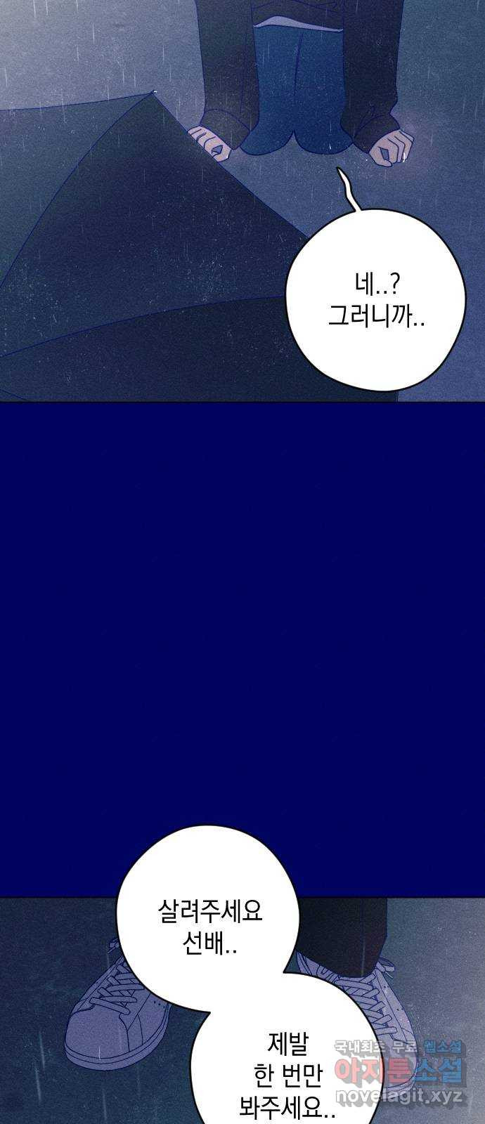 1682747452582c8v6s9oufyp.jpeg