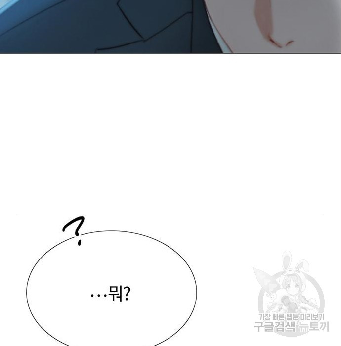 1682740885416893pexvmvro.jpeg