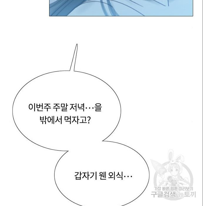 1682740885875idz4jpn63yk.jpeg