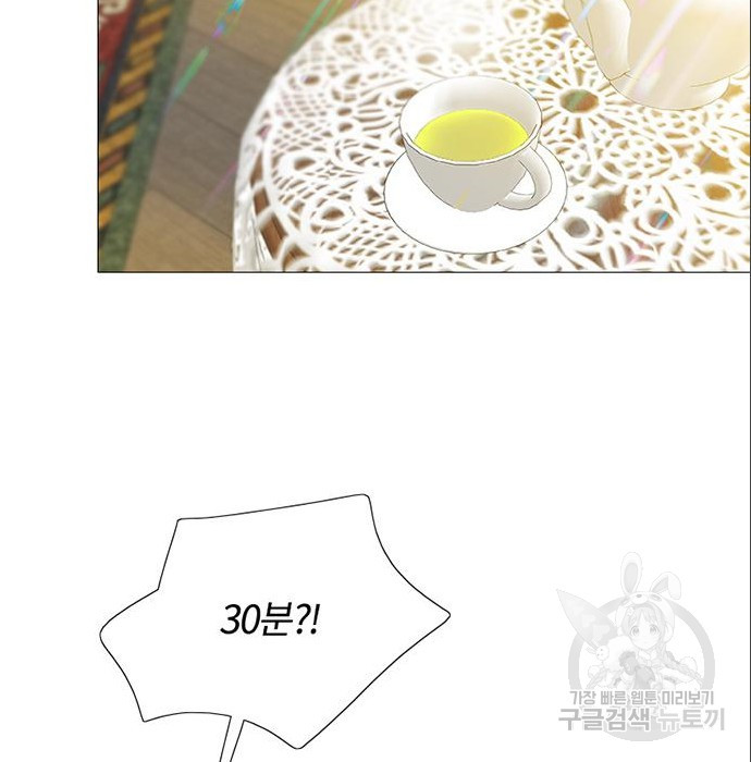 1682740894033mdpe0hch7sb.jpeg