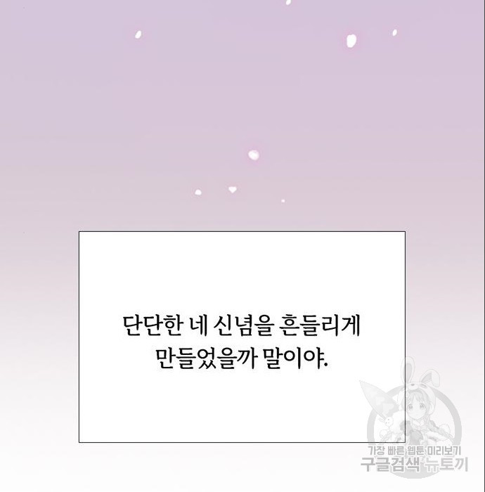 1682740898625b7r794mfjyj.jpeg