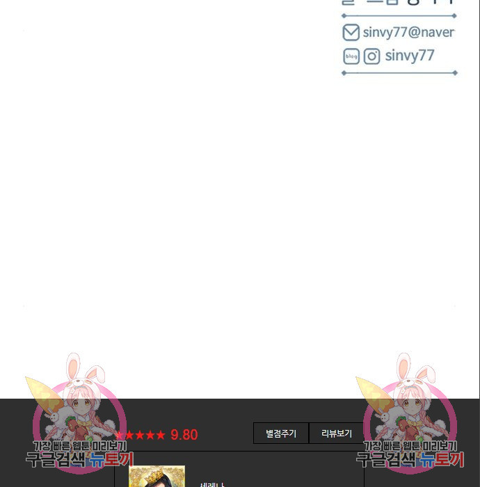 16827408989319wdwm00o2mj.jpeg