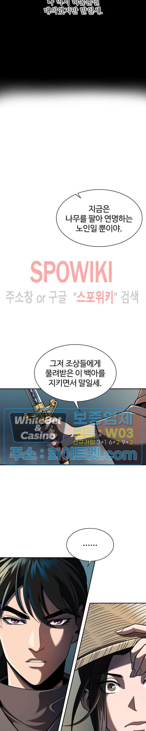 16827453520790koz3zhcz5d.jpg