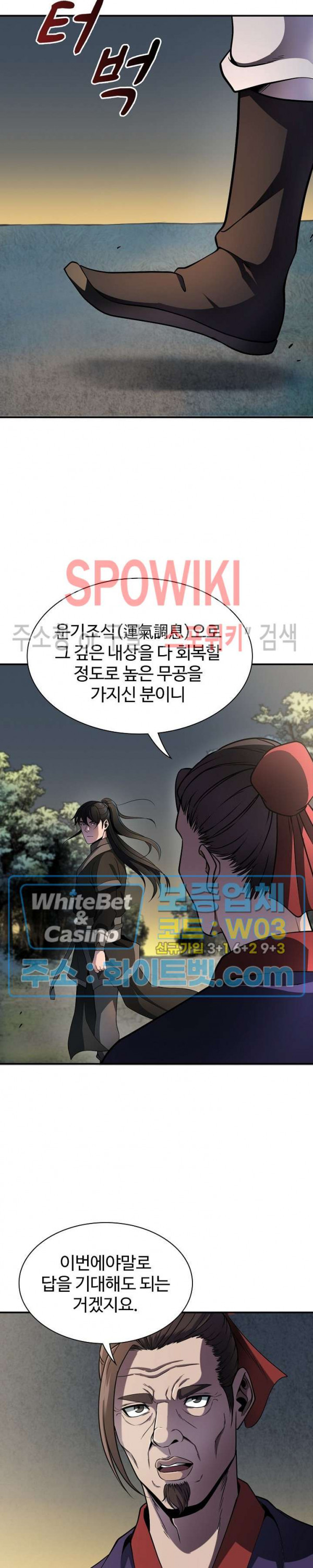 16827454450120nmtu76mswd.jpg