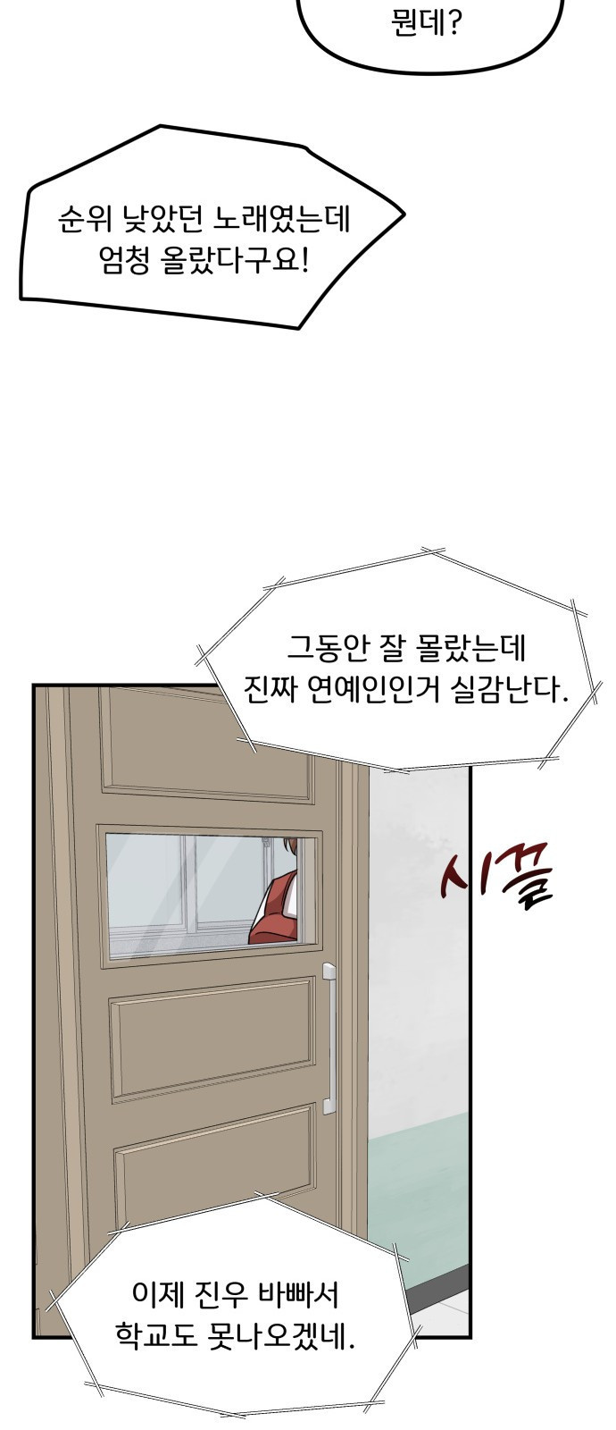 1680504216851cntpabq7ong.jpeg