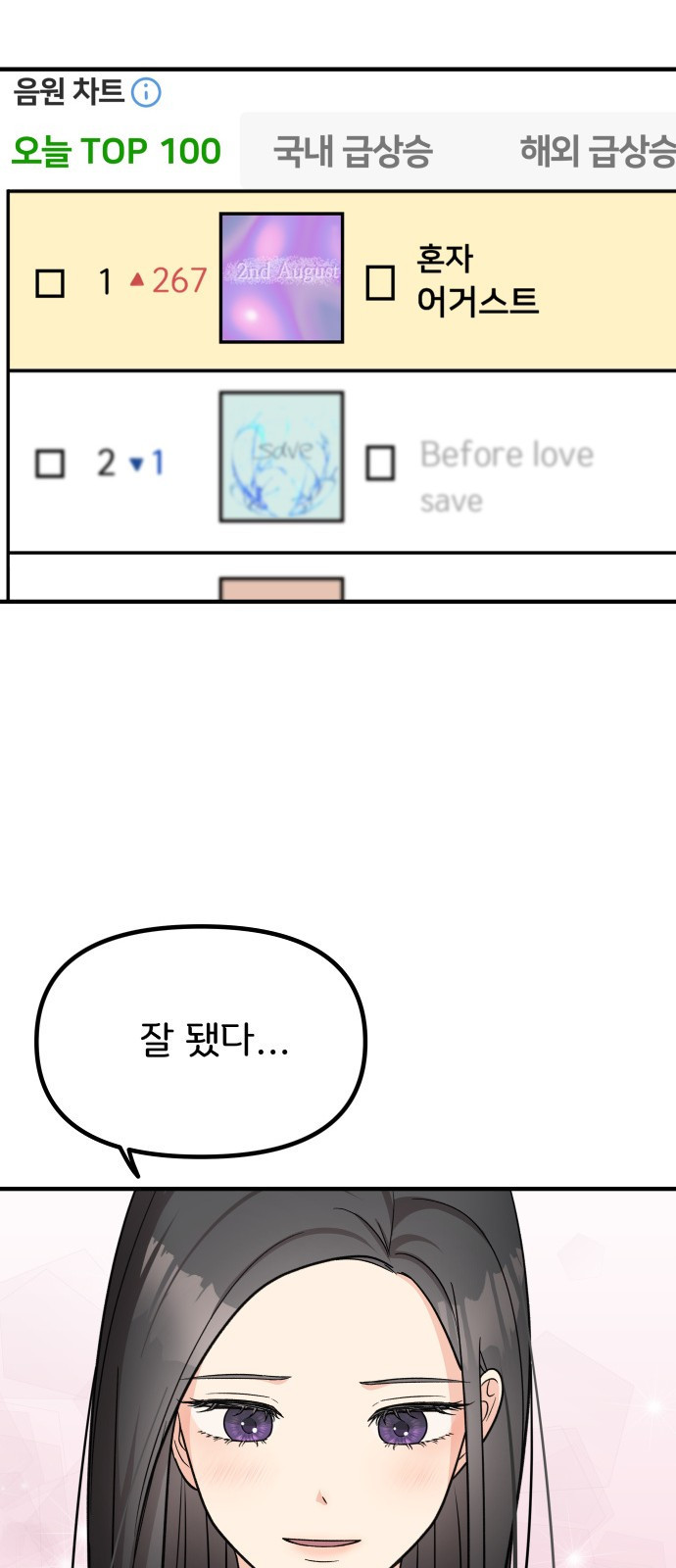 1680504217455tok9l4q79fi.jpeg