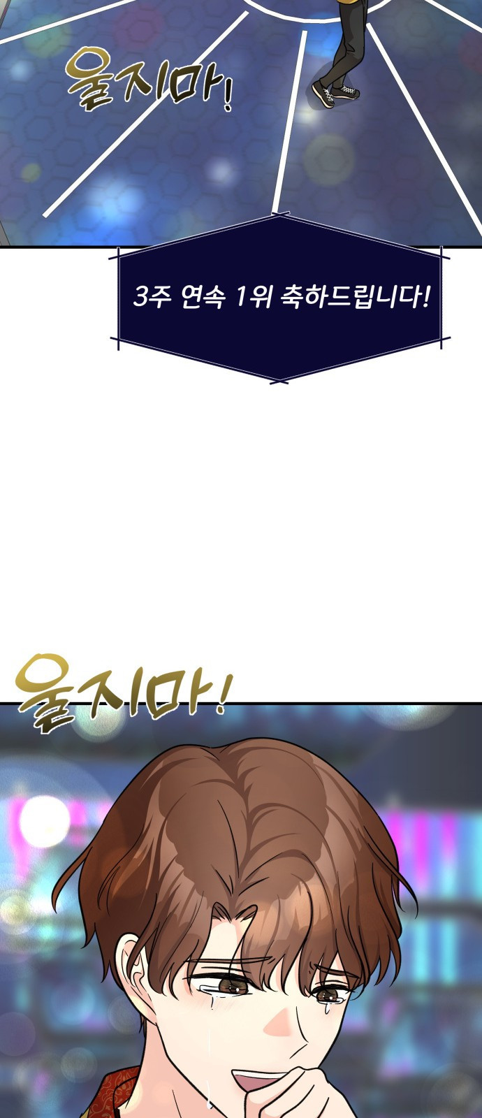 1680504224143ihjs2euga2.jpeg