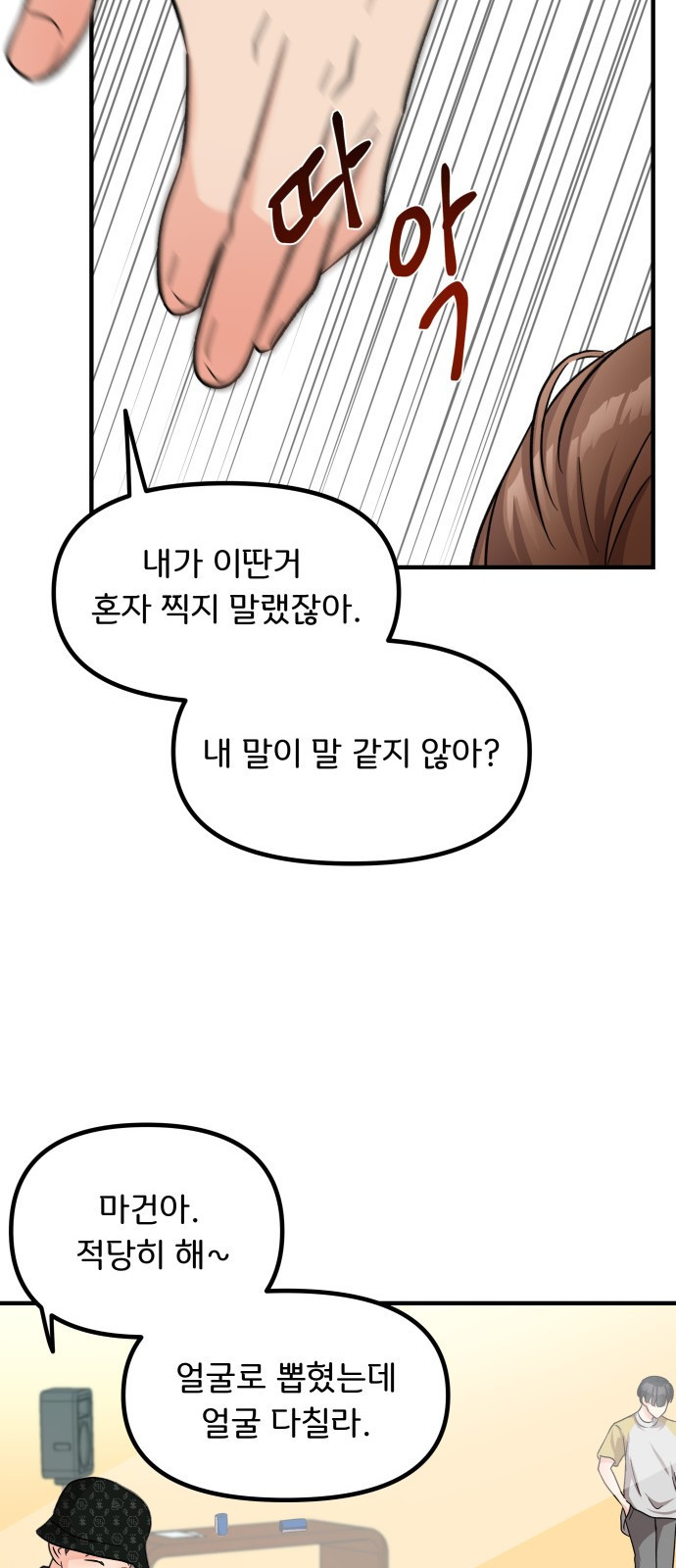 1680504232068he1xkn0nce.jpeg